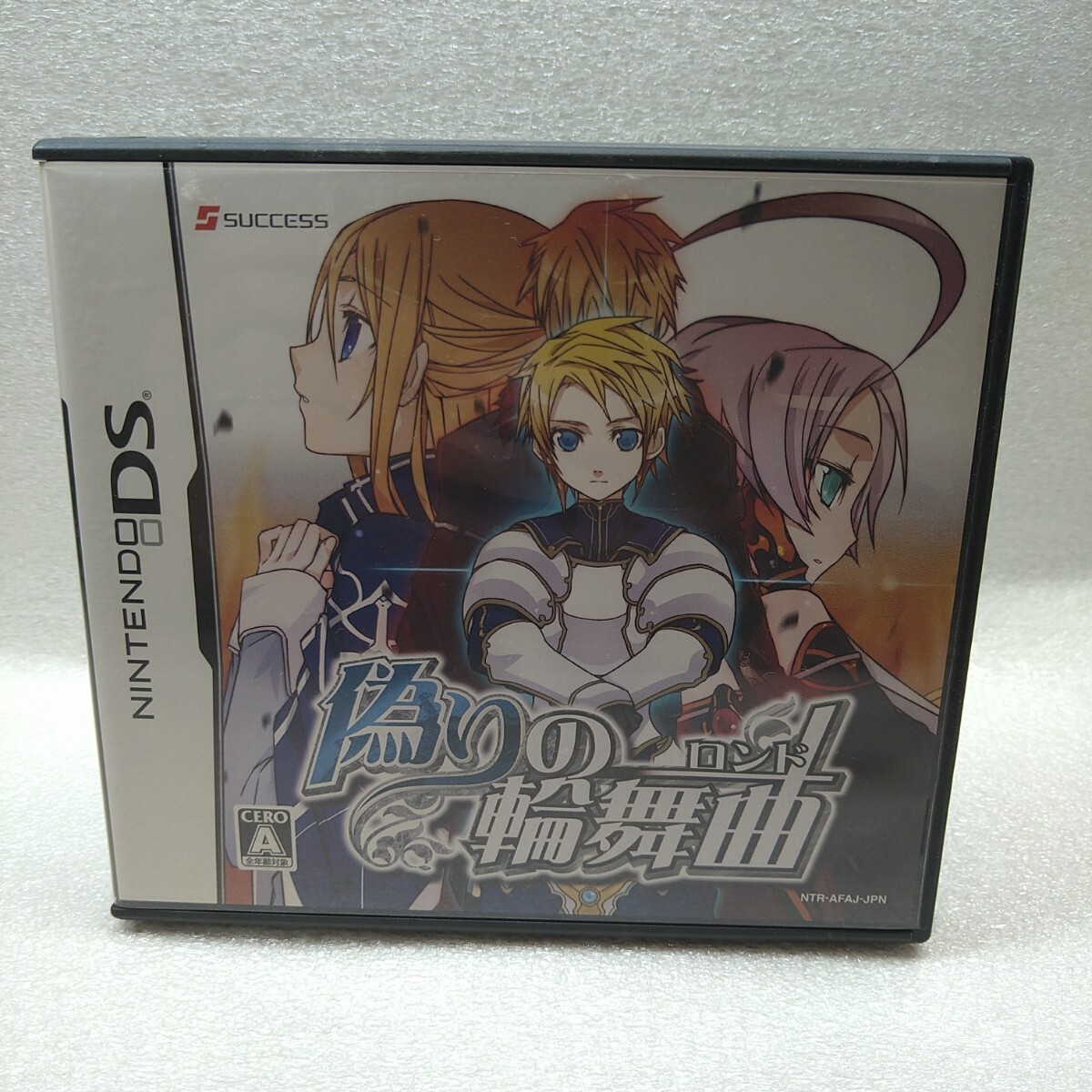 【DSソフト】/ 偽りの輪舞曲(ロンド) 管理No3-040 同梱包大歓迎!!拍卖