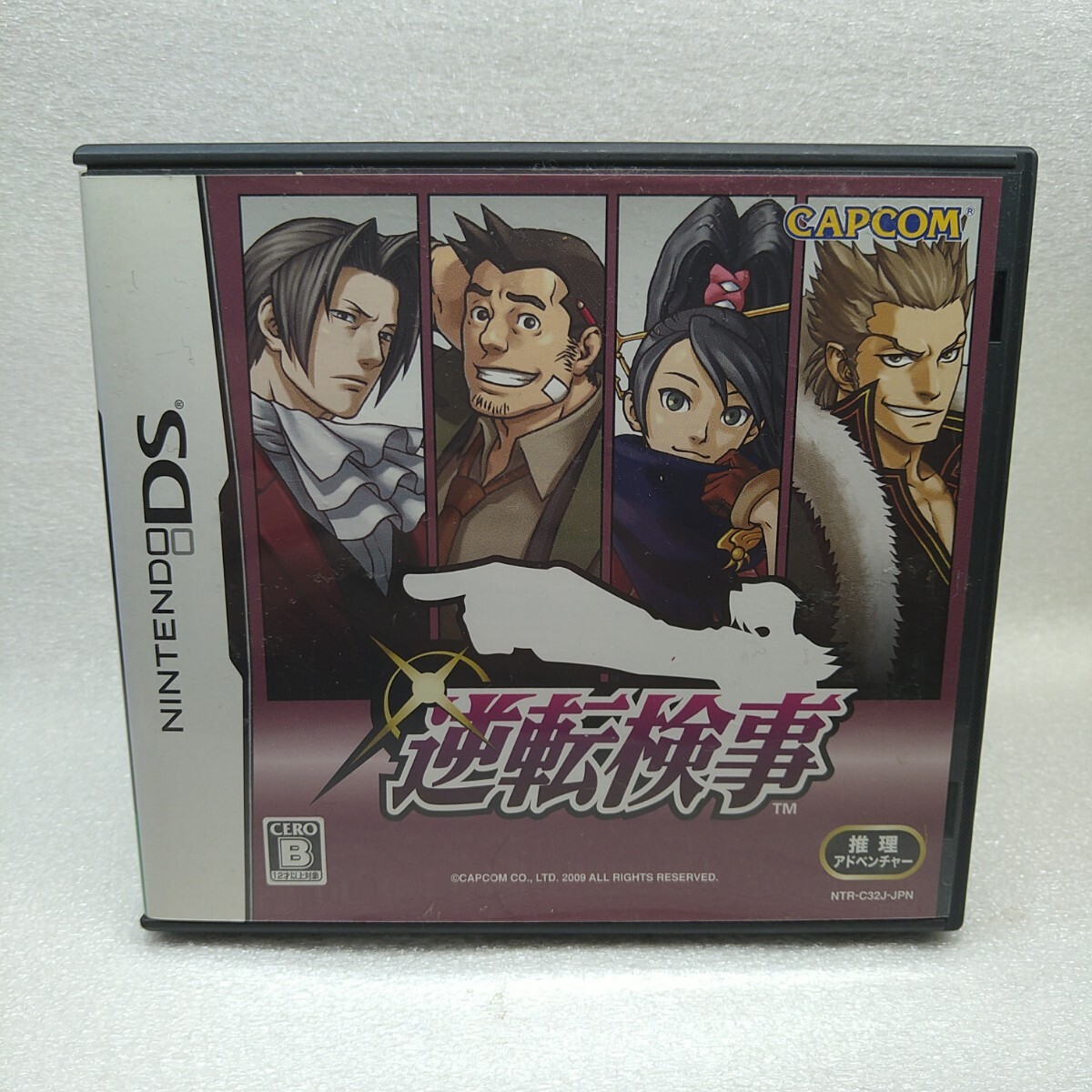 【DSソフト】/ 逆転検事 管理No3-049 同梱包大歓迎!!拍卖