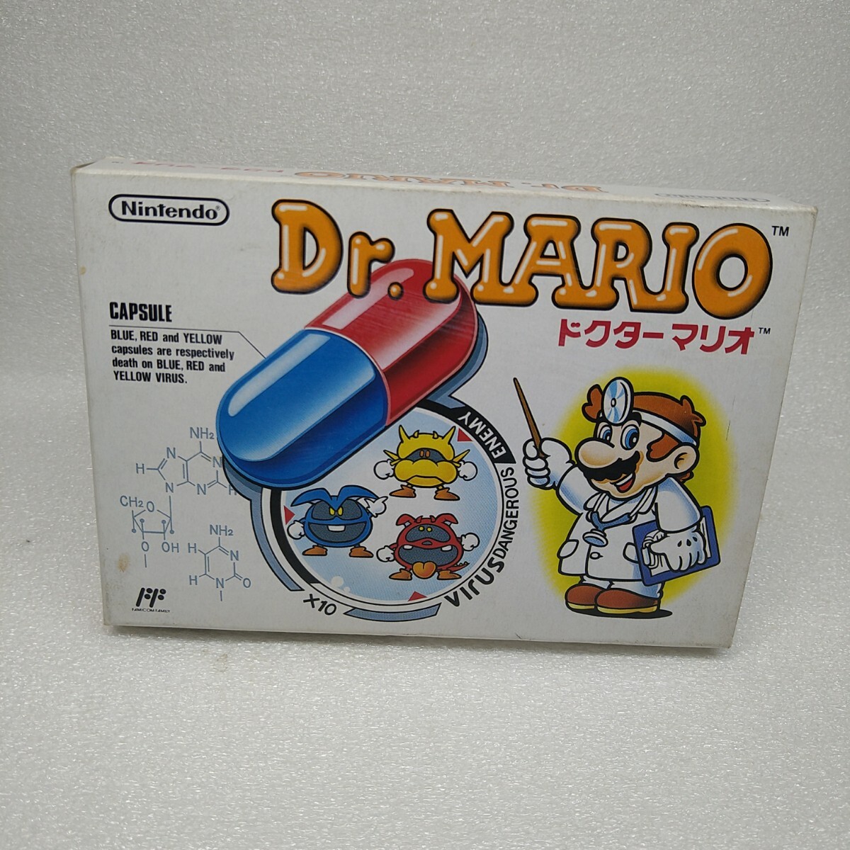 【FC】ファミコンソフト/ Dr.MARIO ドクターマリオ (ソフト美品)【箱・説明書有り】管理No3-051拍卖