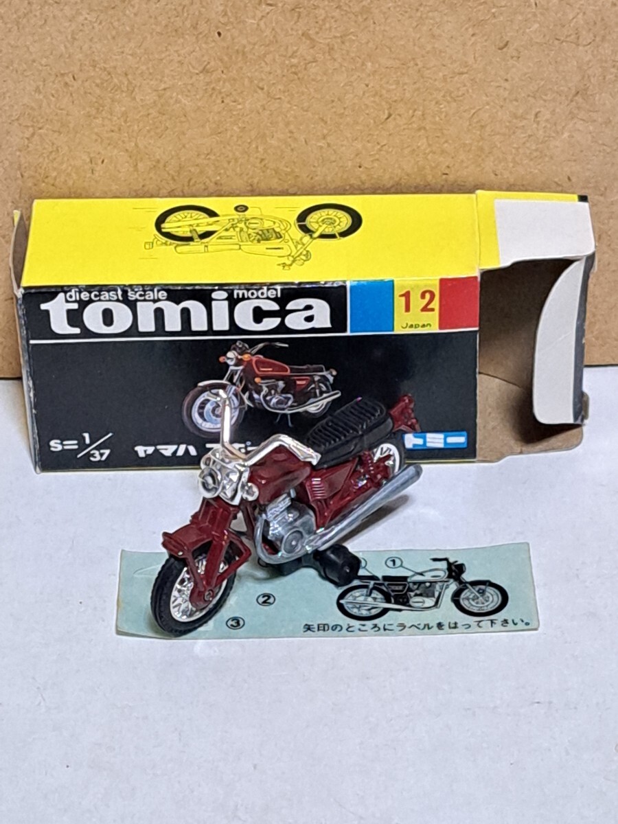 12 ヤマハ スポーツ TX750 シール未使用 開封品 中古 日本製 黒箱 トミカ ミニカー拍卖