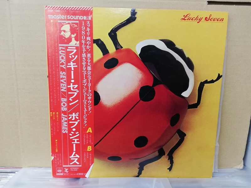 ボブ・ジェームス Bob James - Lucky Seven◇帯付 CTI関連 拍卖