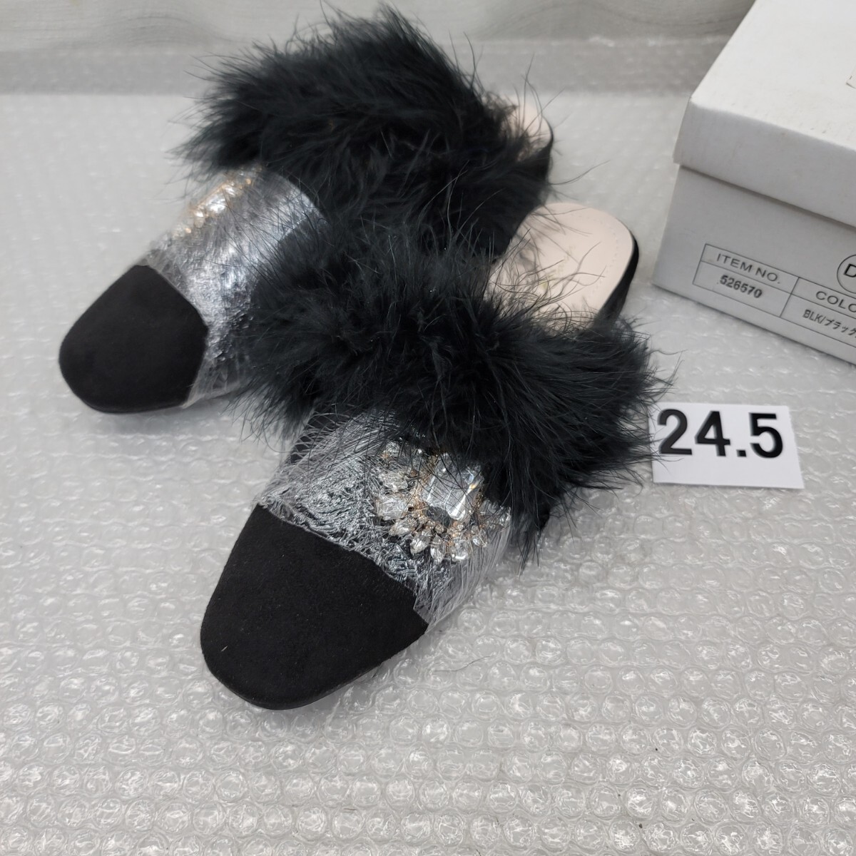 4618 夢展望 526570 24.5 サンダル拍卖