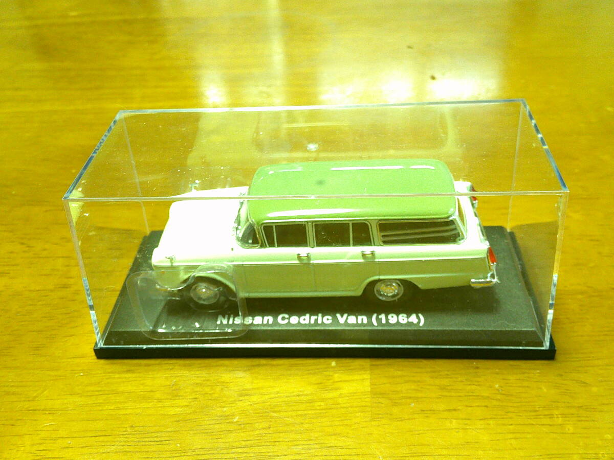 アシェット 1/43 「 ニッサン セドリック バン 」 グリーン 1964y ・送料 500円(レターパック発送)拍卖