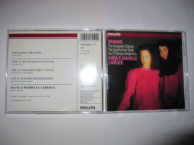 ブラームス:ハンガリー舞曲集 カティア&マリエル・ラベック PHILIPS拍卖