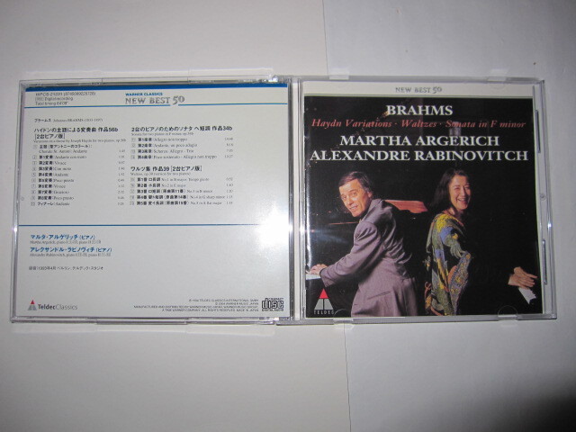 ブラームス:2台のピアノのための作品集/ハイドンの主題による変奏曲/ソナタ/ワルツ集 アルゲリッチ,ラビノヴィチ TELDEC拍卖