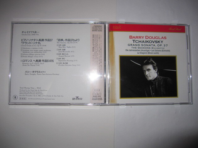 チャイコフスキー:グランド・ソナタ/ロマンス/「四季」より バリー・ダグラス BMG RCA拍卖