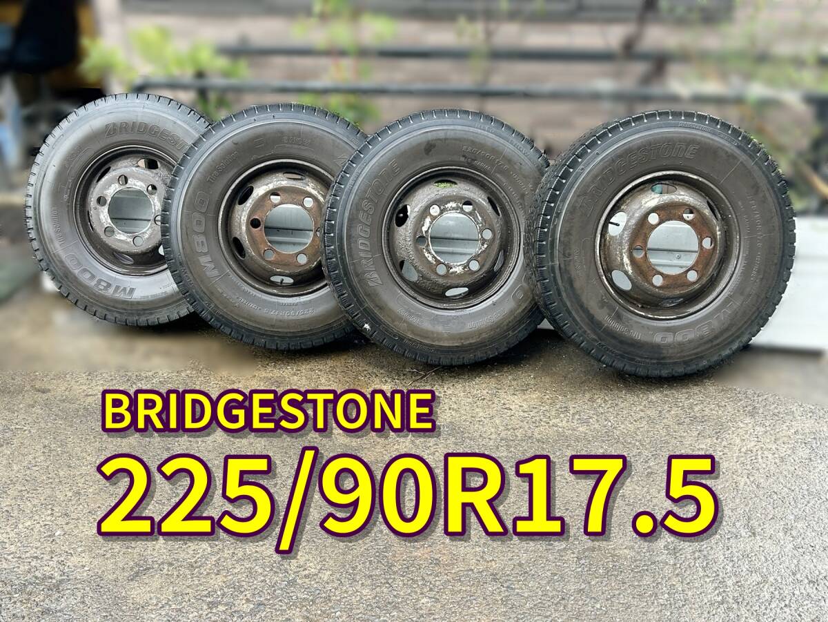 225/90R17.5 127/125L【1本価額!】、BRIDGESTONE/BSタイヤ、トラック用中古タイヤ、ひび割れ等有り! 福岡発拍卖