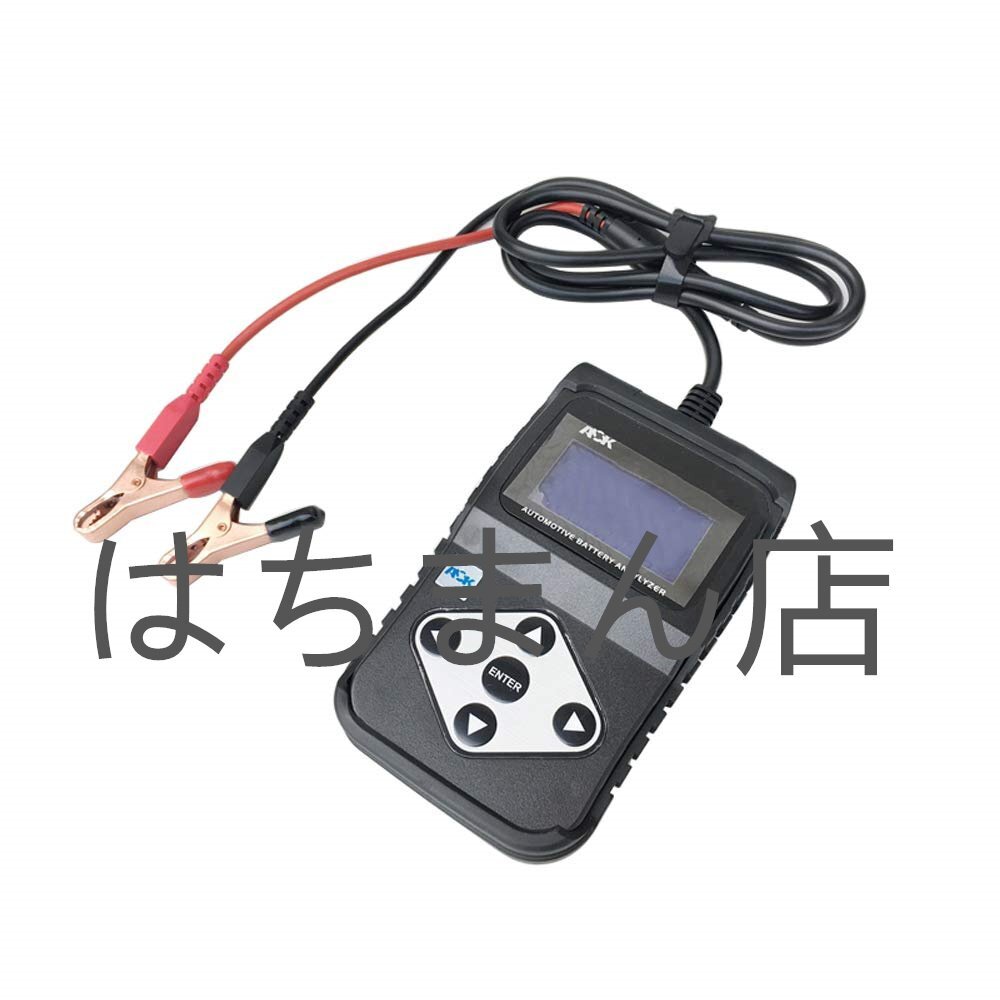 デジタルバッテリーテスター バッテリーチェッカー 12V/24V蓄電池用 収納ケース付 CCA冷間始動電流値/内部抵抗/寿命/電圧測定 T807拍卖