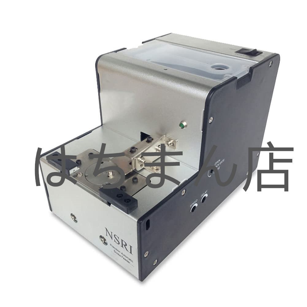 自動 ネジ供給機 NSRIタイプ 回転式エスケーパー搭載 自動機用 100V~240V (M1.4 ネジ)拍卖
