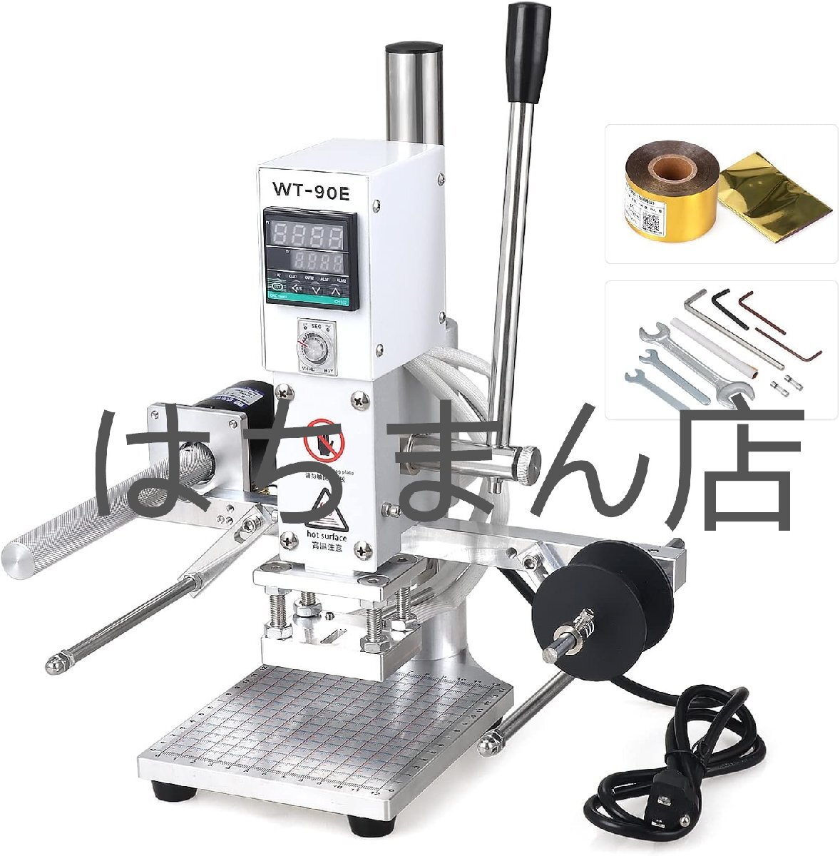 手動式 ホットスタンプ ホットスタンプ機 箔押し機 焼印 自動ロール紙 ディジタル制御 0~350℃ 紙、PU、レザーなどに適し 110V (8*10 cm)拍卖