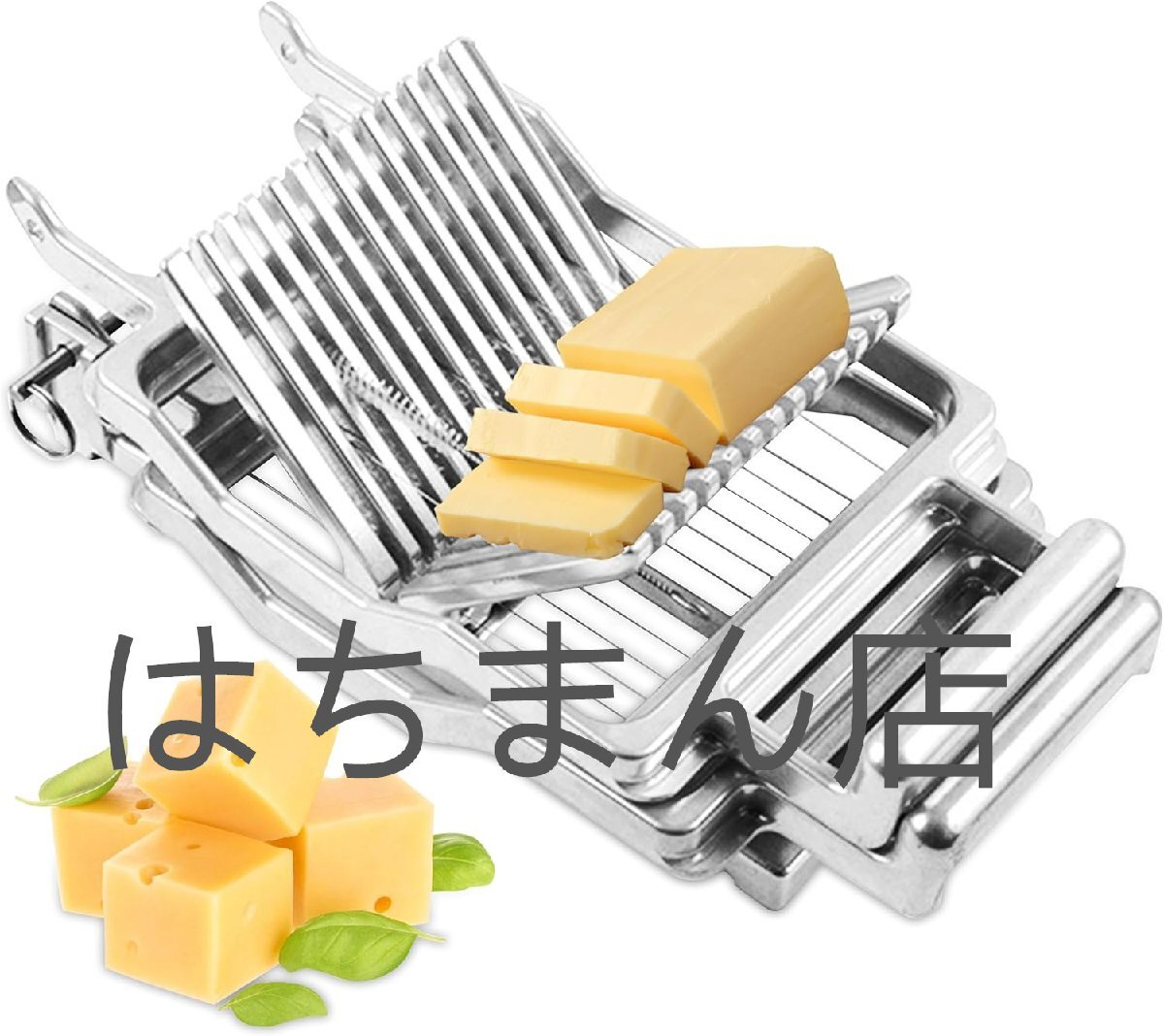 チーズスライサー スライス厚み1cm/2cm チーズ/バター/豆腐/ゼリーカッター 家庭用 業務用 (厚み1cm)拍卖