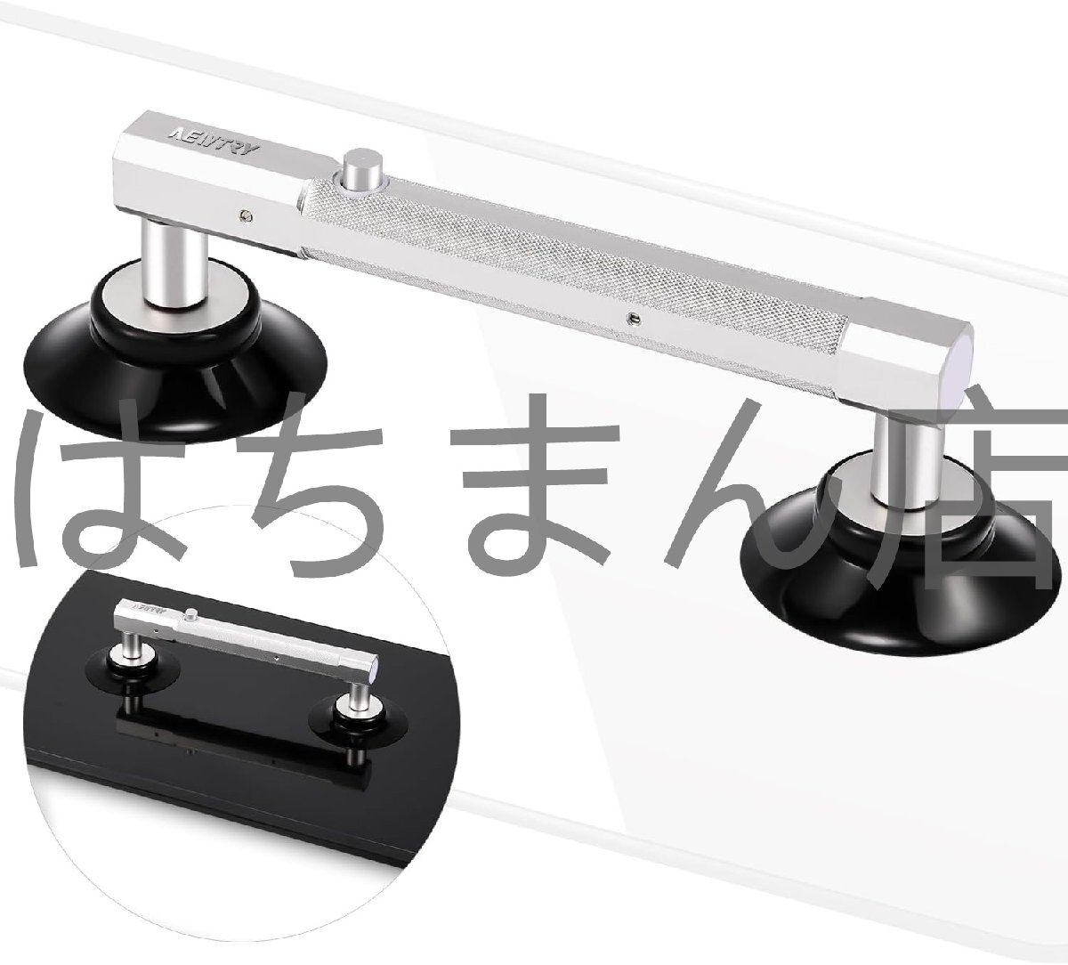 ガラス吸盤 サクションリフター バキュームリフター 超強力吸着盤 マルチグリップ ガラス装着用 ガラス 吸盤 荷物運搬 (電気防止250mm)拍卖