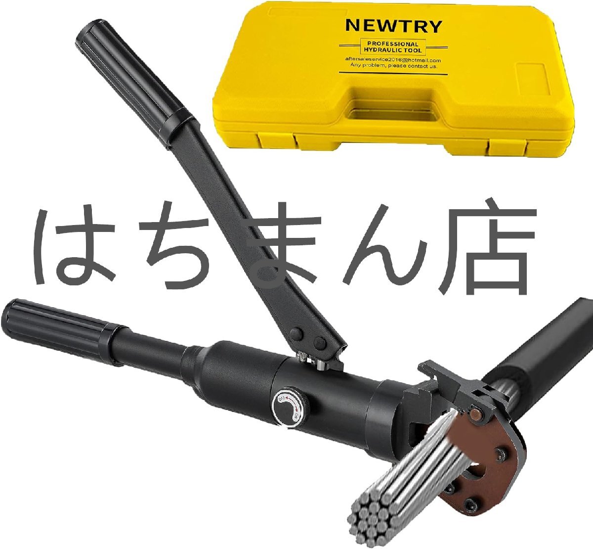 Φ20㎜油圧式ケーブルカッター 手動ケーブルカッター ケーブルはさみケー 銅・アルミケーブル/ACSR/螺紋鋼などに対応 出力6T CPC-20A拍卖