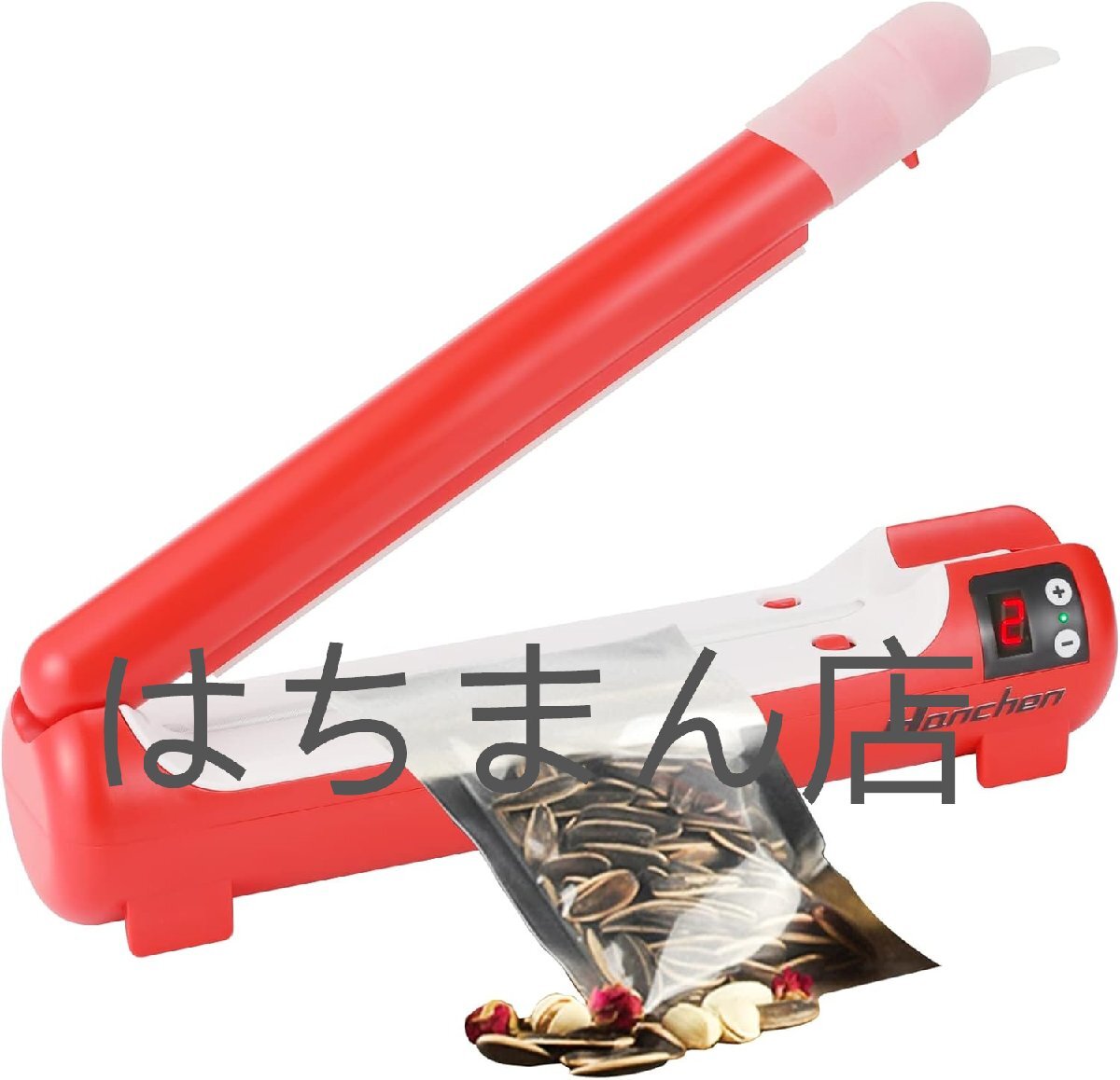 卓上シーラー 9段階調節・LED表示 予熱不要 連続シール 長さ210mm・幅5mm ポリシーラー 交換簡単 予備の交換キット ポリ袋/アルミ袋/クラ拍卖