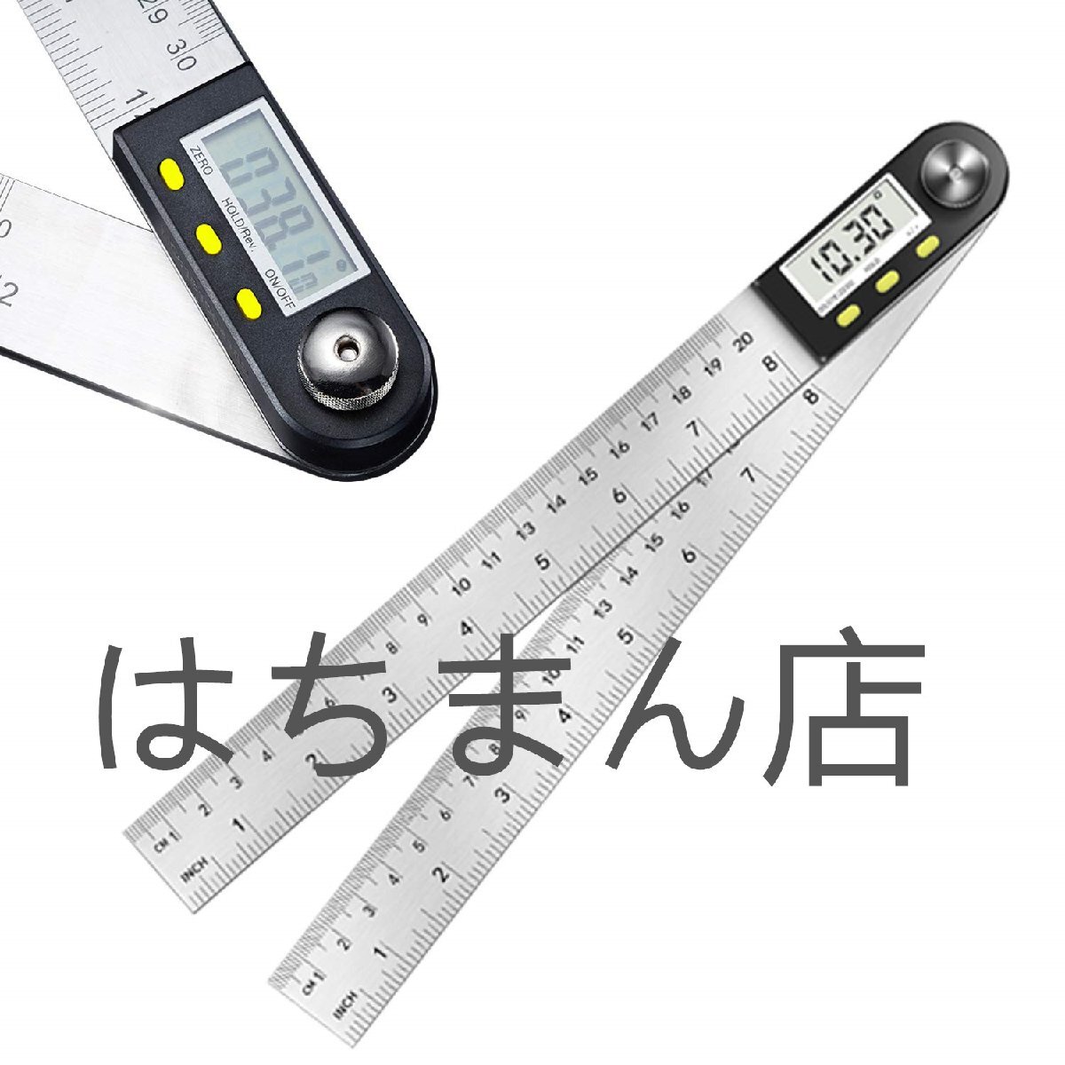 デジタル角度定規 角度ゲージ ステンレス鋼 300mm / 0-360° ホールド機能 角度・長さ測定拍卖