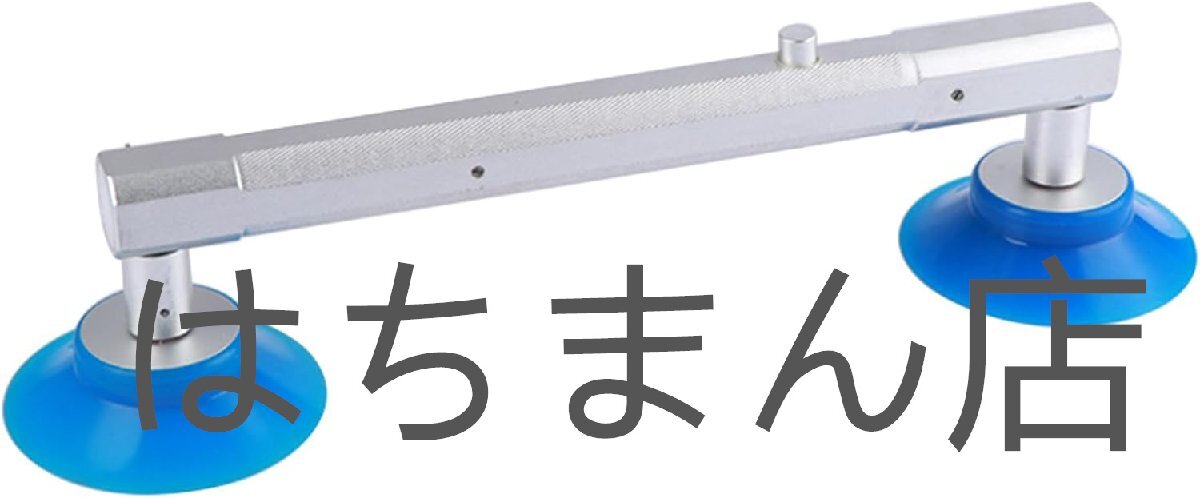 ガラス吸盤 液晶テレビ画面吸盤 LCDLCDハンドリングツール アルミニウム (150 mm)拍卖