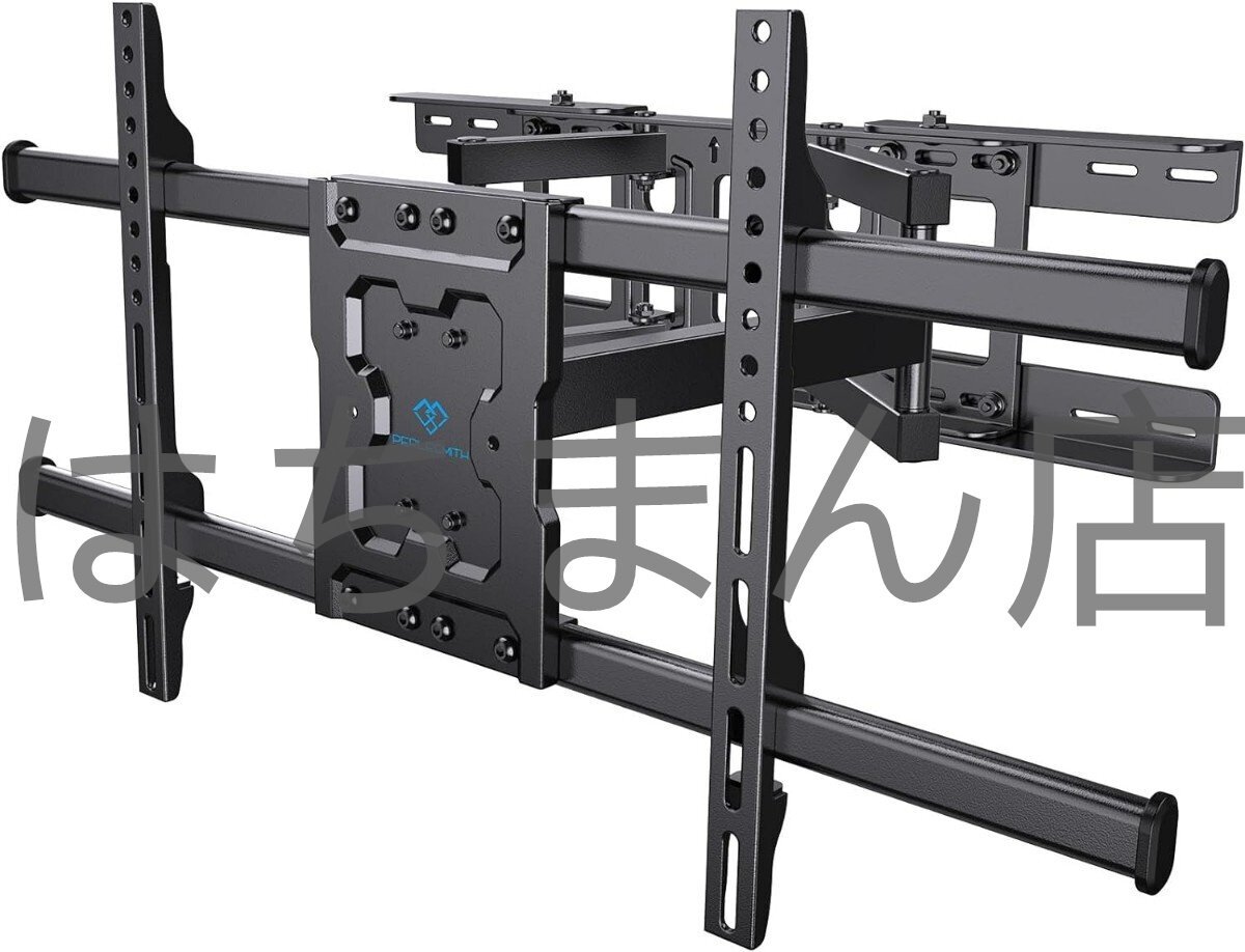 テレビ壁掛け金具 37~75インチ対応 フルモーション式 耐荷重60kg tv壁掛け金具 かべかけ金具 テレビアーム ウォールマウント拍卖