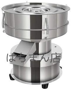 電動振動ふるい機 フィルター直径30cm メッシュ20-200選択可能 粉末/顆粒/液体のスクリーニング 業務用 110V (マシン+ふるいの高さ10cm*1)拍卖