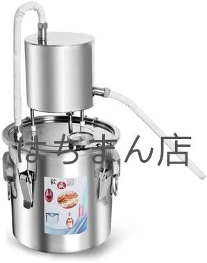 22L蒸留器 IH対応 内蔵温度計 ポンプ付き ホース付き 家庭用 純露 酒 蒸留水 発酵器 酒かん器 浄水ポット 12付属品あり拍卖