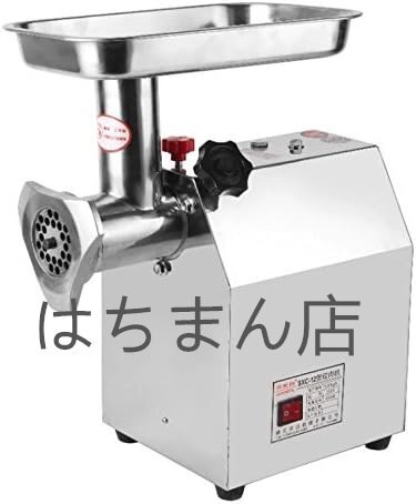 電動ひき肉器 卓上ミンサー 120KG/H ステンレス鋼 手作りソーセージ 豚肉/牛肉/鶏肉魚/唐辛子/ニンニク/大根など 家庭用 業務用 (110V)拍卖
