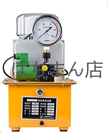 7L高圧電動油圧ポンプ フットレスト/防振圧力計付き GYB-700A拍卖