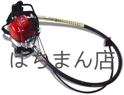 コンクリートバイブレーター エンジン式 大容量2L 背負い式 シャフト長さ2.5m シャフト直径35mm 左官/建築/ハイウェイ/ダム/橋/土木 高効率拍卖