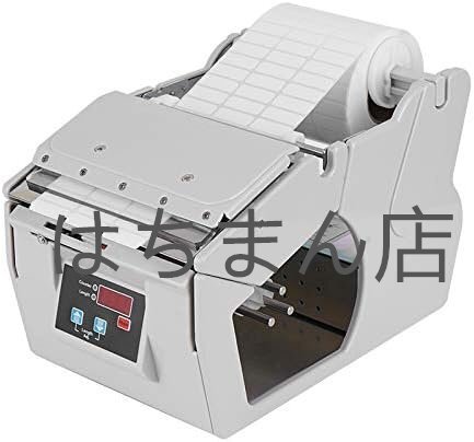 ラベル剥離機全自動 シールピーラー卓上 長さ速度調節可 自動計数 長さ4~300mm×幅5~180mmラベル対応 包装作業の現場 (幅~180㎜ラベル対応)拍卖