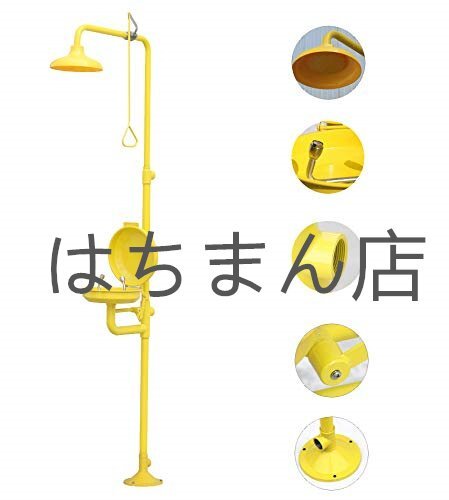 緊急用シャワー 緊急洗眼器 アイウォッシュスタンド SS304 目顔体を洗う 二重口 泡のような優しい出水 (304#ステンレス鋼+ABS塗装)拍卖