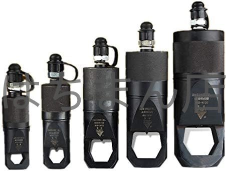 M12-M16ナットスプリッター 錆びたナットを取り除く 油圧式ナットブレーカー 19-24㎜の六角ナットに対応 出力10T 業務用 (HHQ-1924)拍卖
