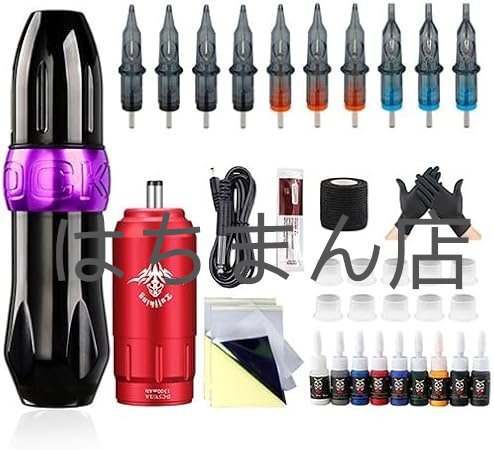 プロのタトゥーマシン ワイヤレスタトゥーマシンセットカートリッジニードル10本 タトゥー用品のフルセット付き (Color : パープル)拍卖
