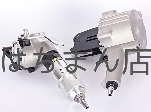 空気圧梱包機 バンド結束機 梱包機 手持ち 鋼帯、鉄皮 業務用 包装装置 包装機 梱包装置 (19mm)拍卖