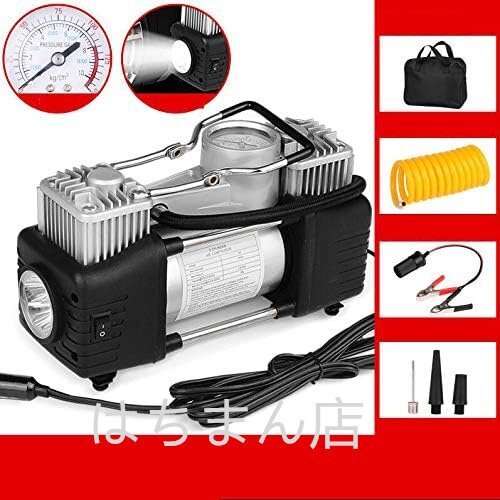 車用空気入れ エアコンプレッサー 自動停止 静音 小型 携帯便利 過熱保護 DC12V LEDライト (ポインタ式・LEDライト搭載・布バッグ)拍卖
