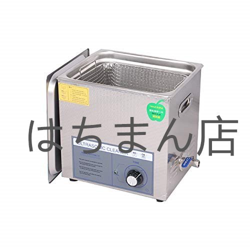 超音波洗浄機1.3L~30L 超音波クリーナー卓上型 30分時間設定 PCB/アクセサリー/メガネ/時計/ジュエリー/入れ歯 (14L、240W、振動子数4)拍卖