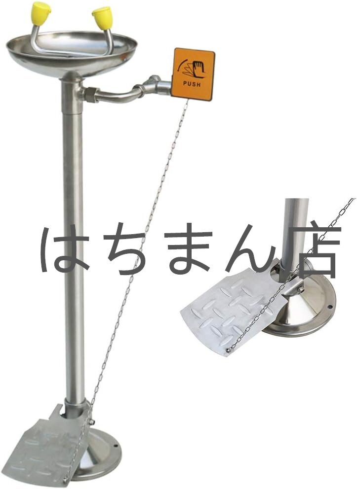 ペデスタルマウント緊急洗眼ステーションアイウォッシャーフェイスウォッシュステーションア(BTL61(ペダル付きステンレススチール))拍卖