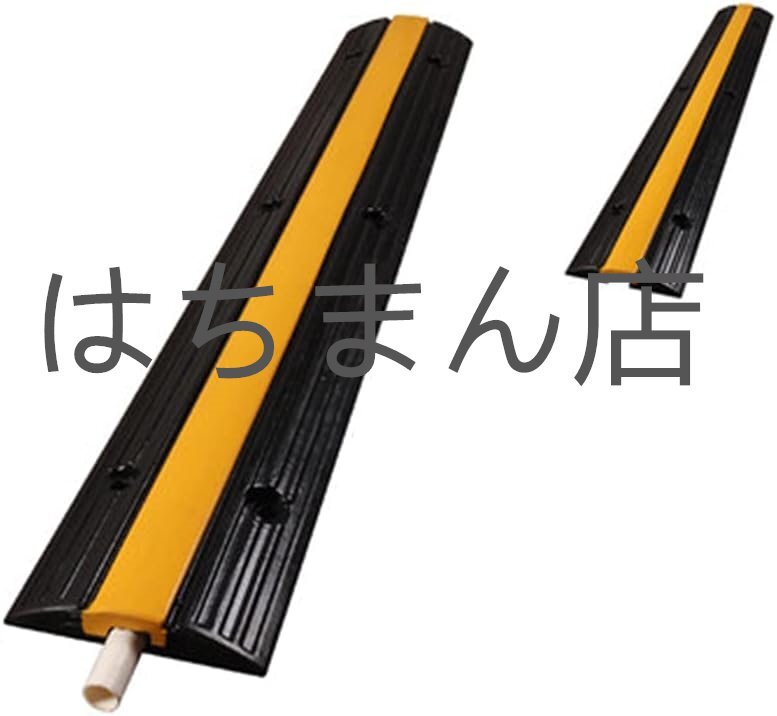 減速帯 ケーブプロテクター スピードハンプス 工程用高強度ゴム 交通安全装置 ケーブル保護 配線カバー 滑り止め (中黄-1トランキング)拍卖