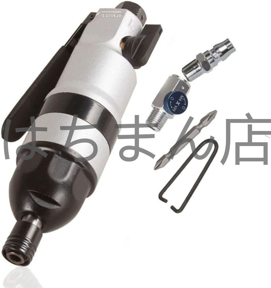 エアードライバー 大モーメント 80N.m 効率アップ 空気圧ドライバー 工業用 エア工具 ストレートシャンク 回転速度調整可能拍卖