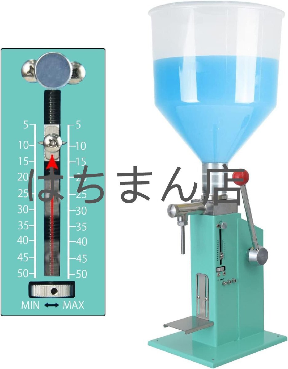 充填機 分注器 液体充填機 ペースト充填機 定量小型充填機 卓上型 ステンレス ディスペンサー 手圧 手動 液体 容量10L ジャム (AO3Pro)拍卖