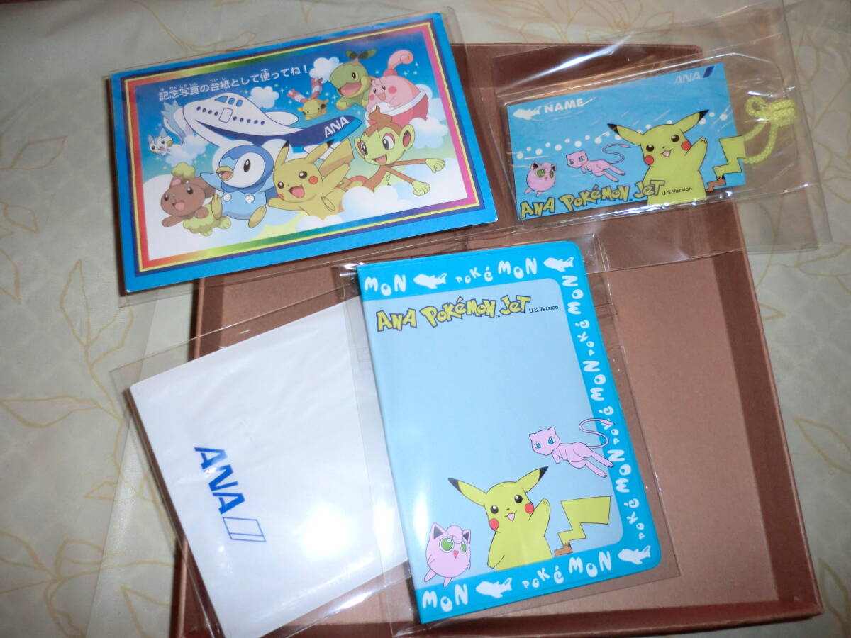 ANA ポケモン ポケモンジェット セット まとめて 全日空 非売品 ノベルティ アメリカ USA 限定品 等 ピカチュウ ポケットモンスター 拍卖
