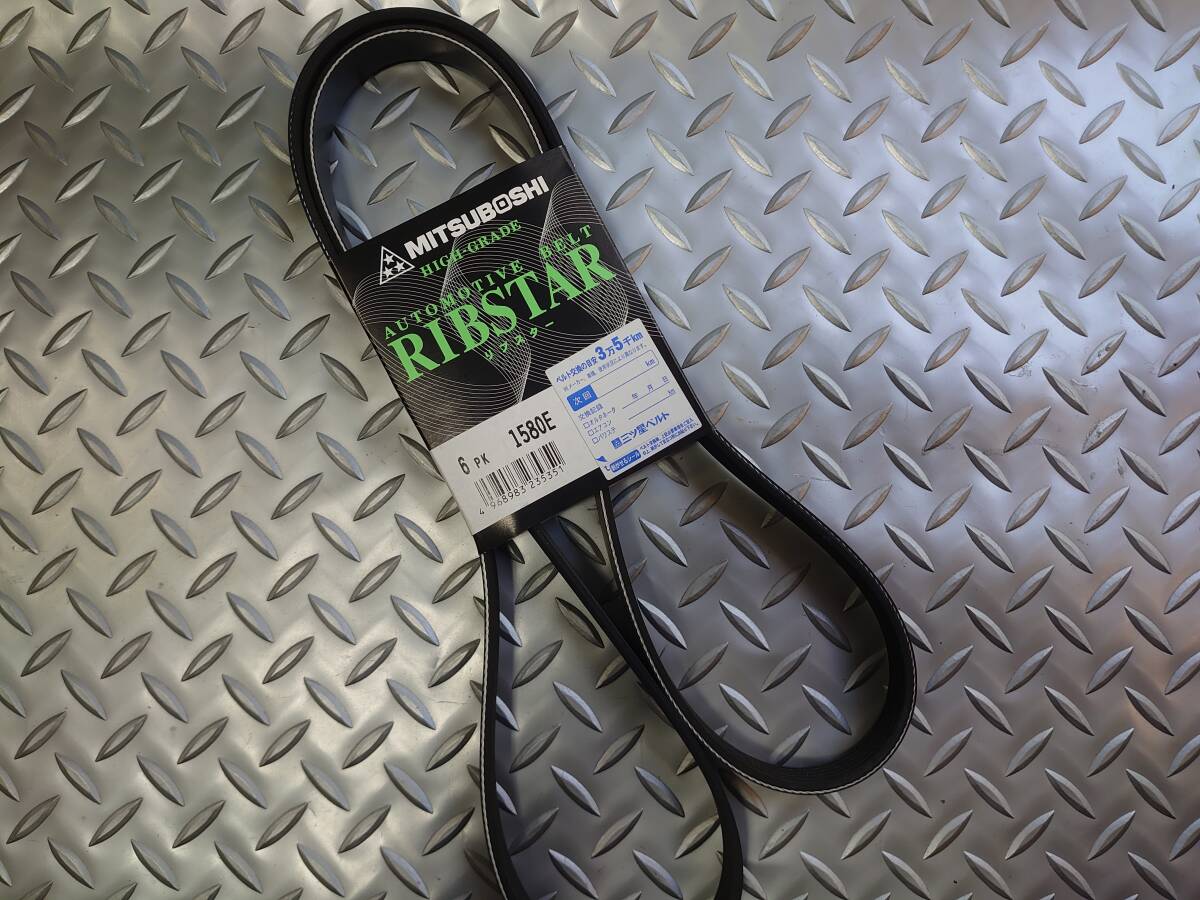 ファンベルト,補器ベルト,BB,QNC21,ラッシュ,J200E,J210E,90048-31059,6PK1580,V98D61580,AY14061580,6PK1580E,3SZVE拍卖