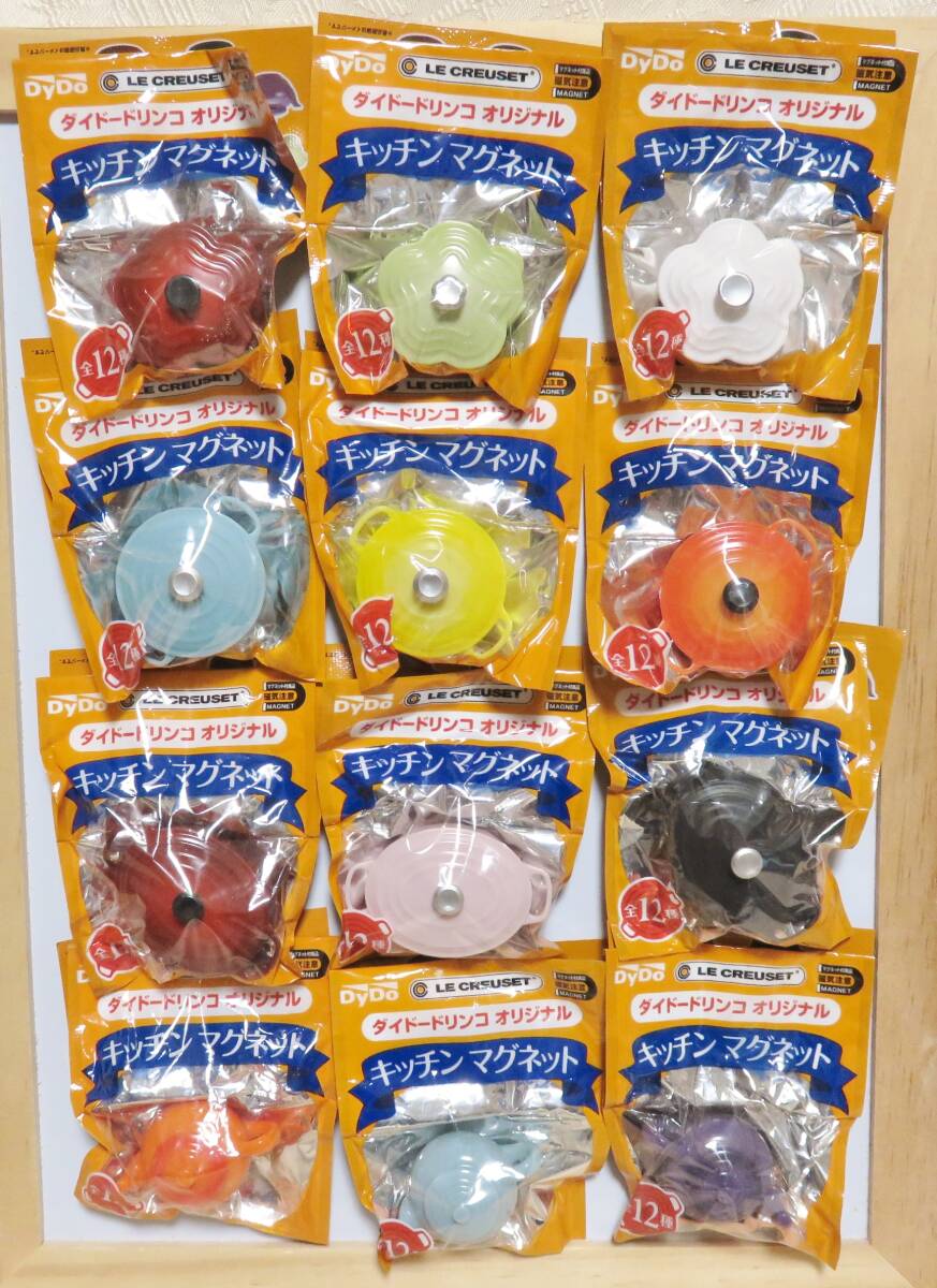 ルクルーゼ ダイドー 2019 キッチン マグネット 全12種 コンプ ③ ココットロンド/フルール/ティーポット/オーバル フィギュア ミニチュア拍卖