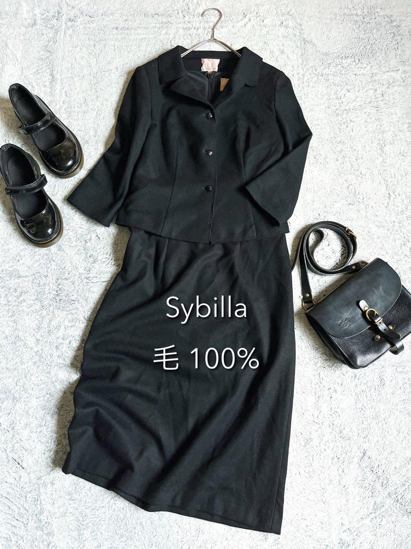 【Sybilla】シビラ ウールワンピーススーツ セレモニースーツ 喪服 礼服拍卖