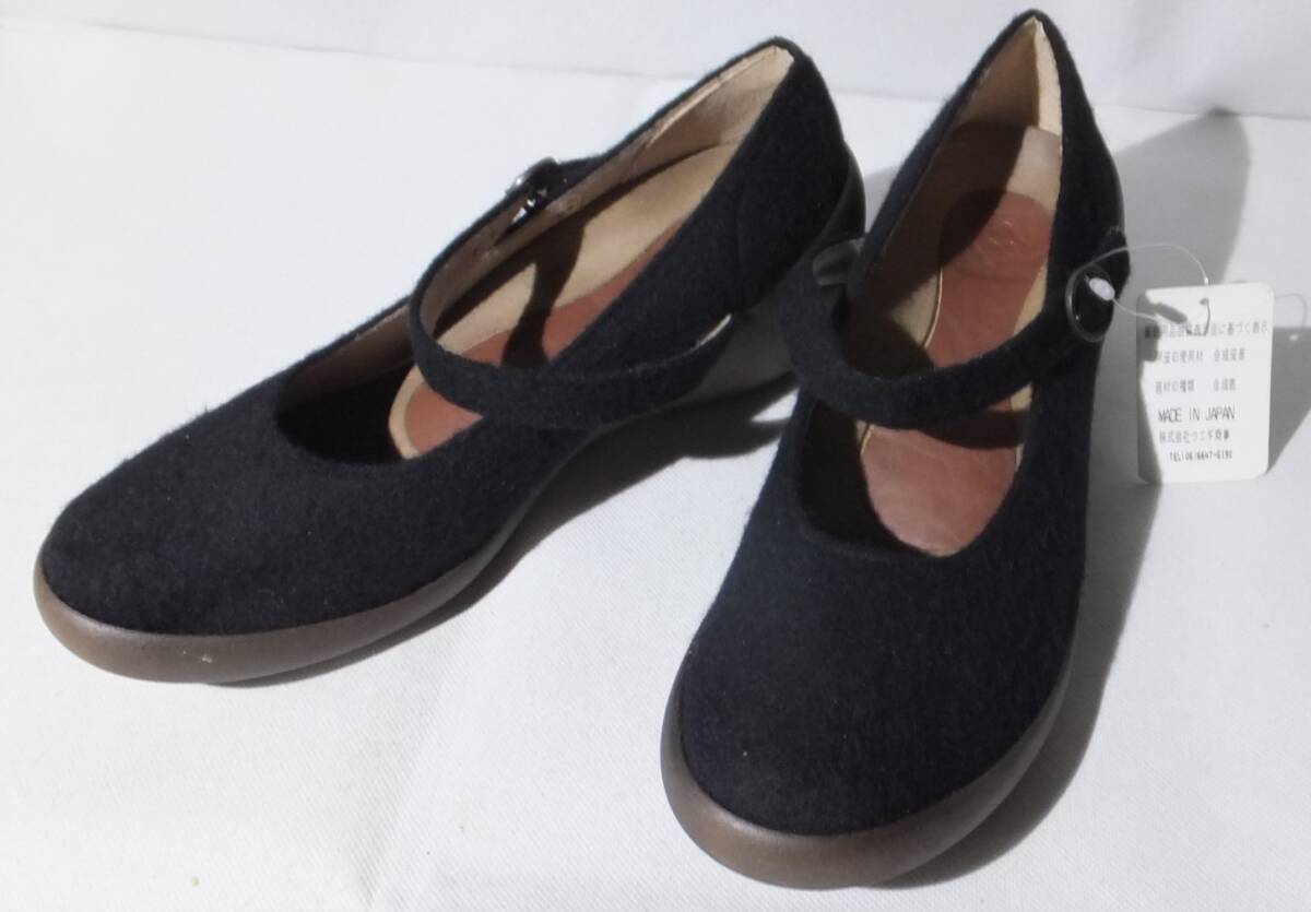 Regetta Canoe リゲッタ 厚底 パンプス ストラップシューズ 黒茶 FEM L (約 24cm) ★Mw1865拍卖