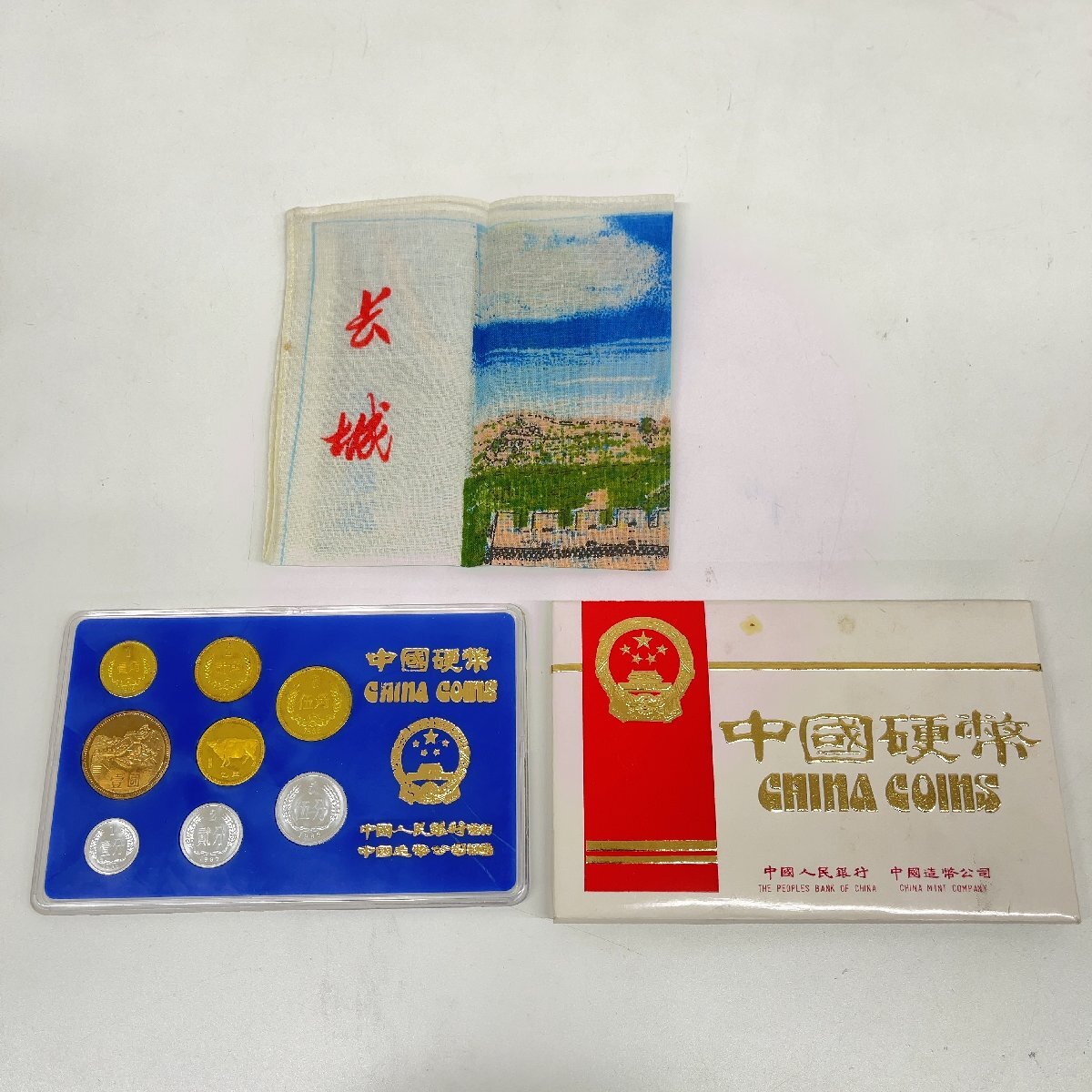 ●中国古銭 1985年 中国硬幣ミントセット 中国人民銀行 中国造幣公司 貨幣セット コインセット 硬貨セット おまけあり拍卖
