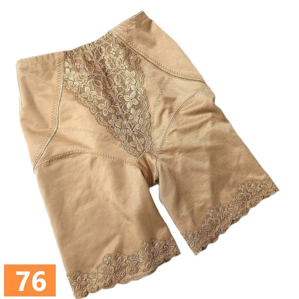 シャルレ FE192 華やか補整・美尻ガードル セミロング ドゥヴァンナ ブラウニッシュゴールド 76 送料200円~ 宅急便複数同梱発送可拍卖