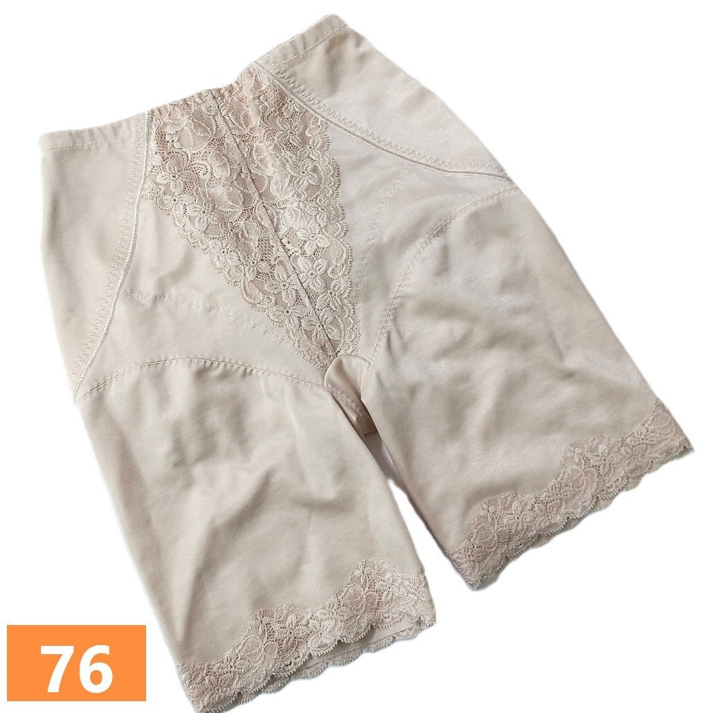 シャルレ ドゥヴァンナ FE192 華やか補整・美尻ガードル(セミロング) ペールオーキッド 76 送料200円~ 宅急便複数同梱発送可拍卖