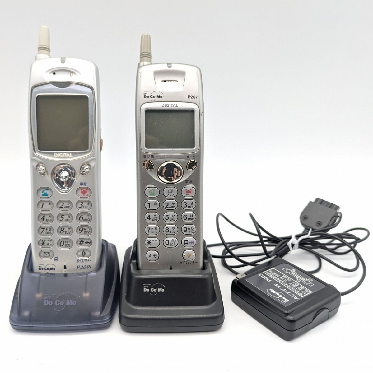 NTTドコモ・デジタルムーバ・P209iHYPER・P207HYPER・携帯電話・2点セット・ガラケー・ジャンク・No.241103-34・梱包サイズ60拍卖