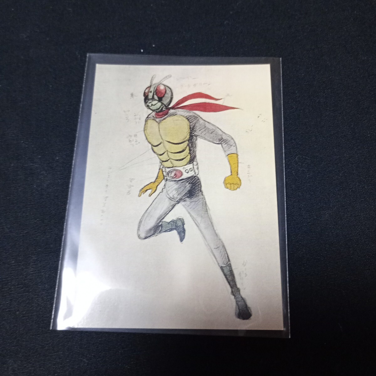 カルビー 2003 仮面ライダーチップス カード 復刻版 OR-03拍卖