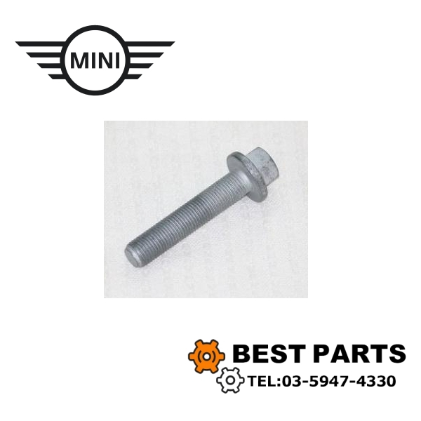 新品 BMW MINI クランクプーリーボルト R55 56 57 58 59 60 61 純正商品 11217616164 ポスト投函拍卖