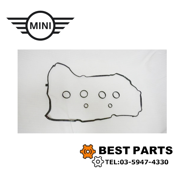 新品 BMW MINI シリンダーヘットカバーパッキンセット R55 56 One Cooper 11127567877 社外品 ポスト投函拍卖