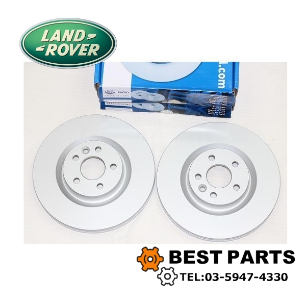 ランドローバー フロントローターセット レンジローバーイヴォーク2012 /ディスカバリースポーツ2015 純正OEM LR059122/PD0218347S PAGID拍卖